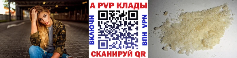 Где купить наркотики Торопец Гашиш  Марихуана  Галлюциногенные грибы  Меф мяу мяу 