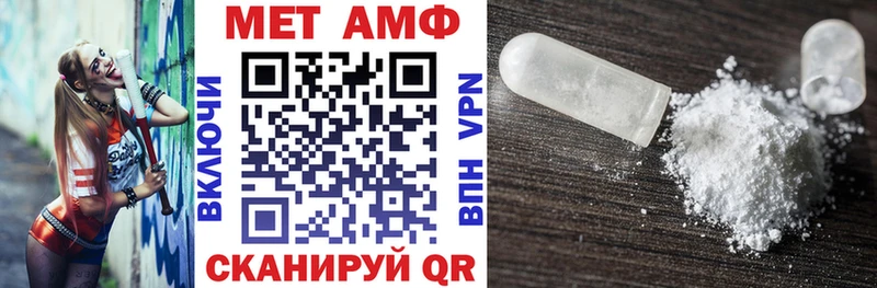 дарк нет официальный сайт  как найти наркотики  Торопец  Amphetamine 98% 