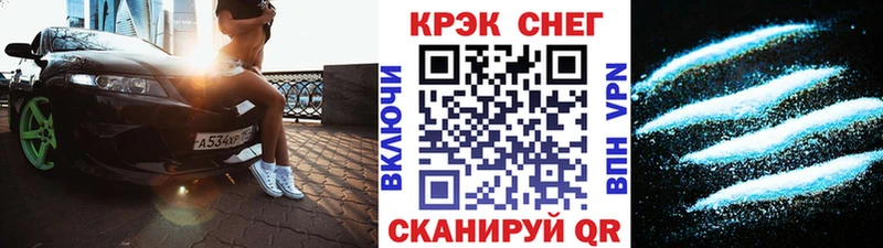 hydra зеркало Торопец COCAIN 98%