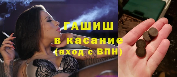 прущая мука Балабаново