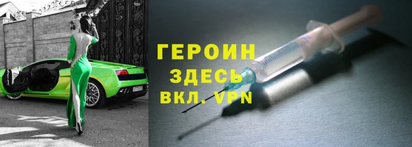 круглые Армянск