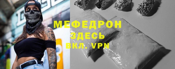 прущий лед Арсеньев