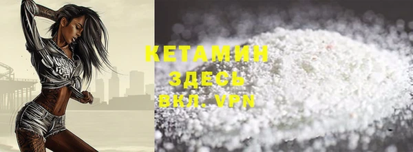 круглые Армянск