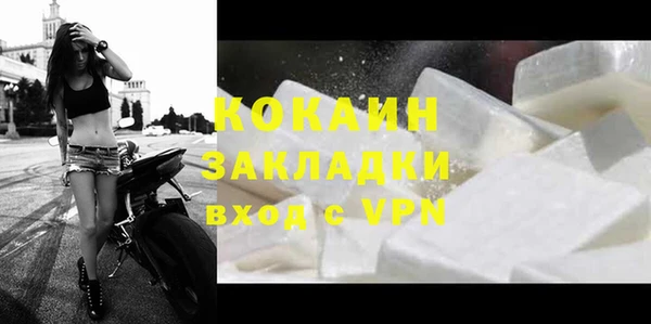 прущий лед Арсеньев