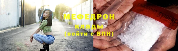 круглые Армянск