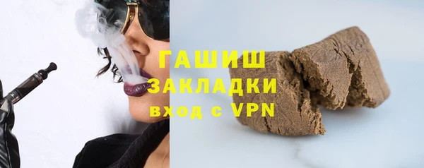 прущий лед Арсеньев