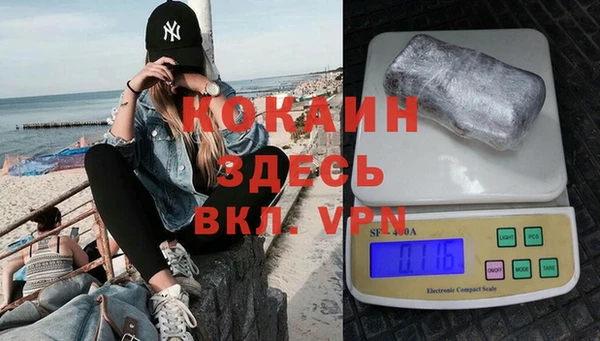 круглые Армянск