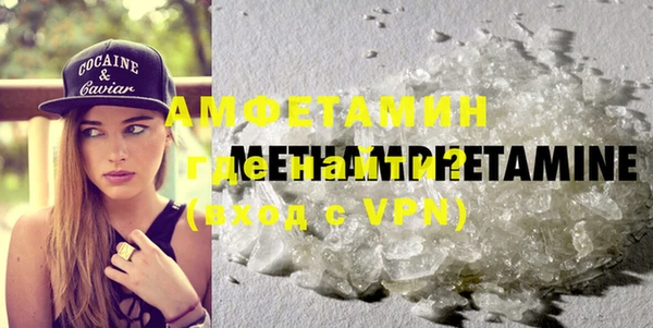 MDMA Пестово