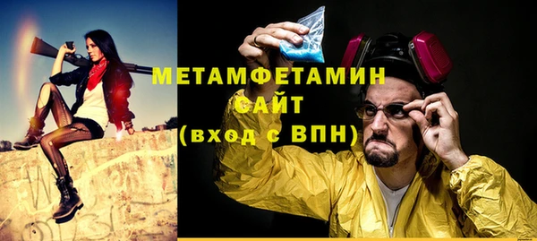 прущий лед Арсеньев