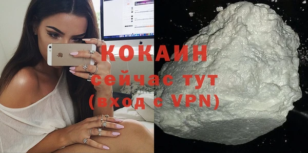 круглые Армянск