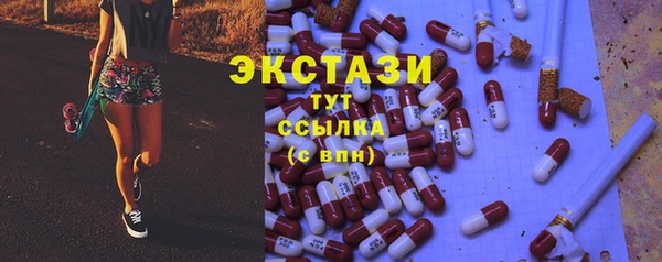 PSILOCYBIN Балахна