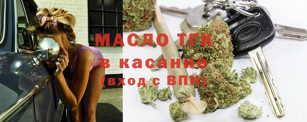 прущий лед Арсеньев