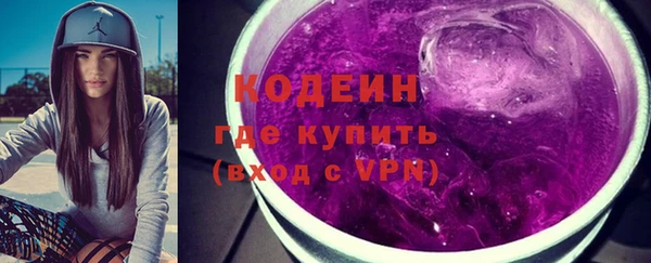 apvp Переславль-Залесский