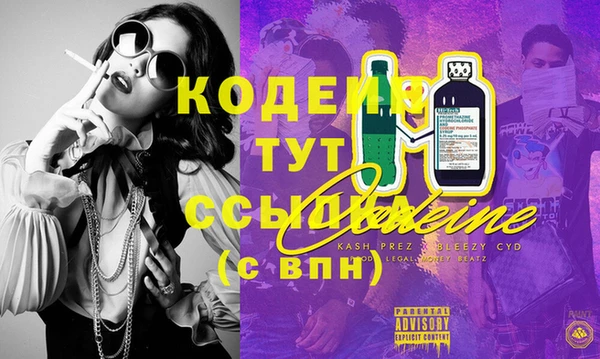 ешки Баксан