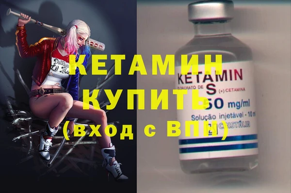 MDMA Пестово