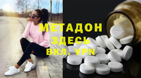 прущая мука Балабаново