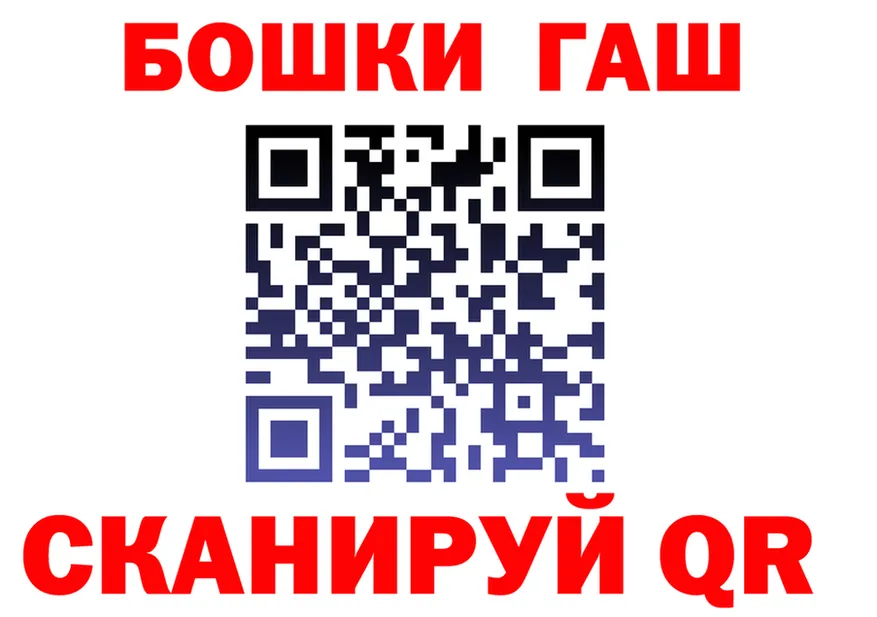 МЯУ-МЯУ 4 MMC зеркало это гидра Торопец