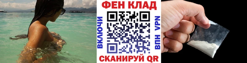 Метамфетамин винт  Торопец 